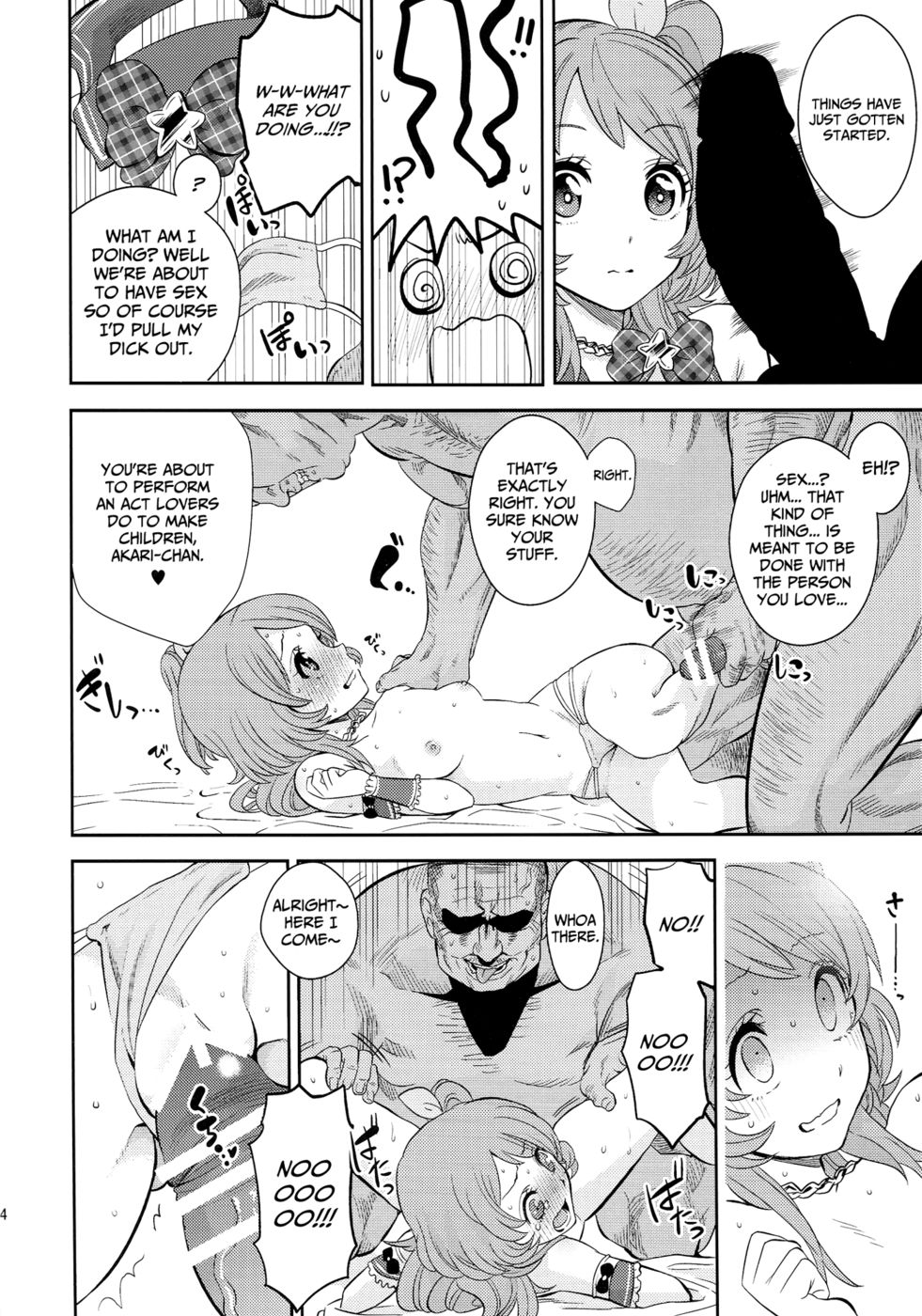 Hentai Manga Comic-IT WAS A good EXPERiENCE-Read-13